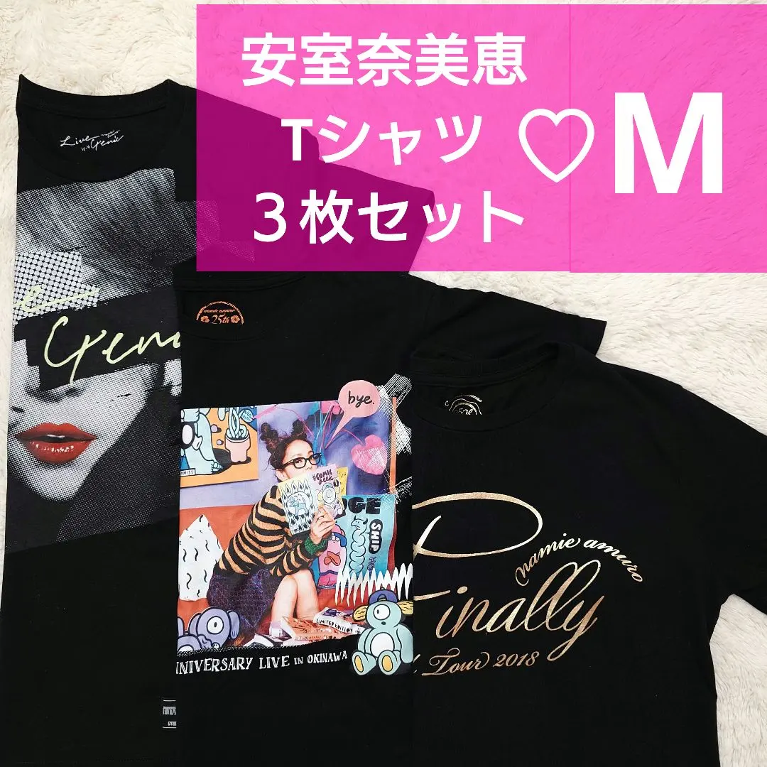 2026年最新】安室奈美恵 tシャツ 沖縄25周年の人気アイテム - メルカリ