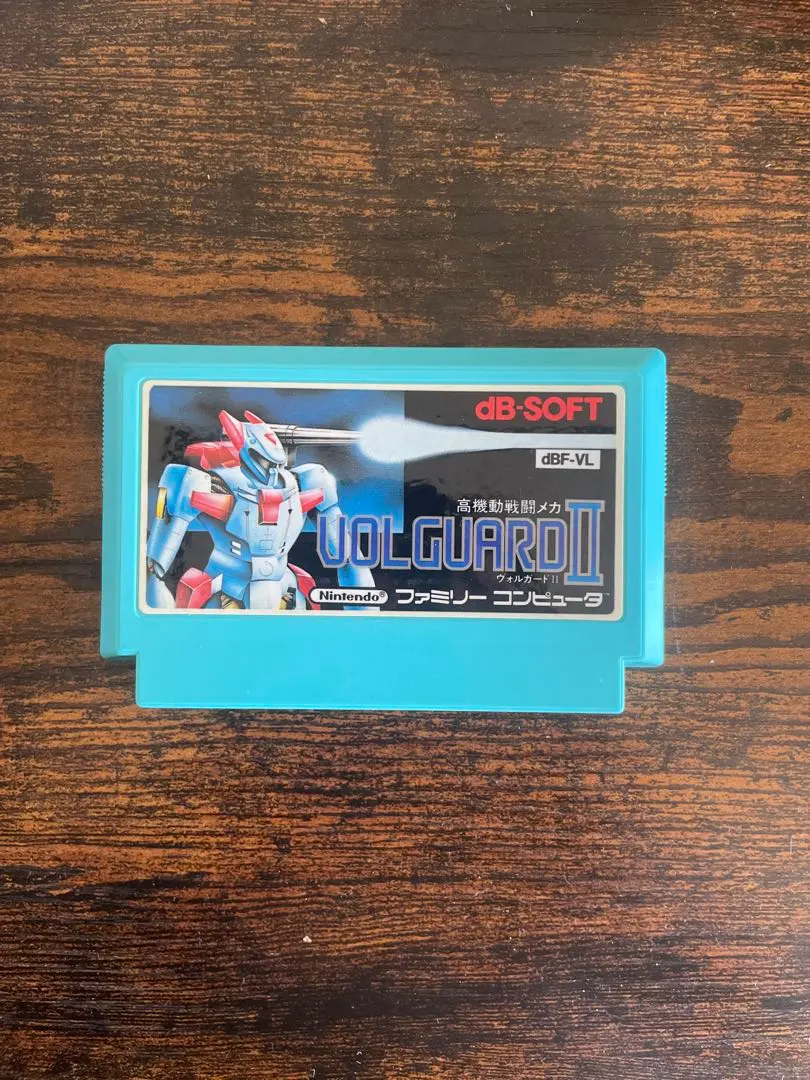 2026年最新】ファミコン ヴォルガードiiの人気アイテム - メルカリ
