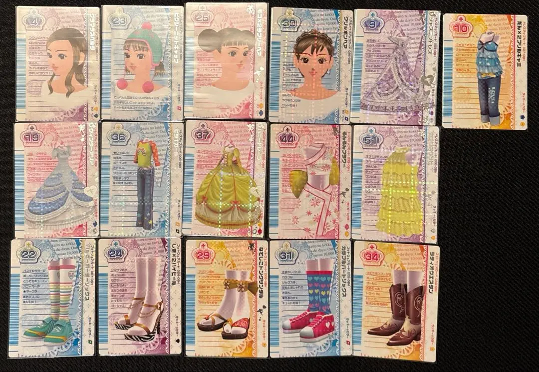 2026年最新】オシャレ魔女ラブandベリー ベストコレクションの人気