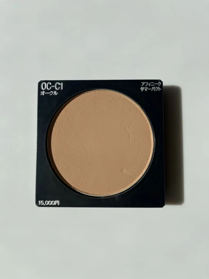 2026年最新】カネボウ アフィニーク サマーパクトの人気アイテム