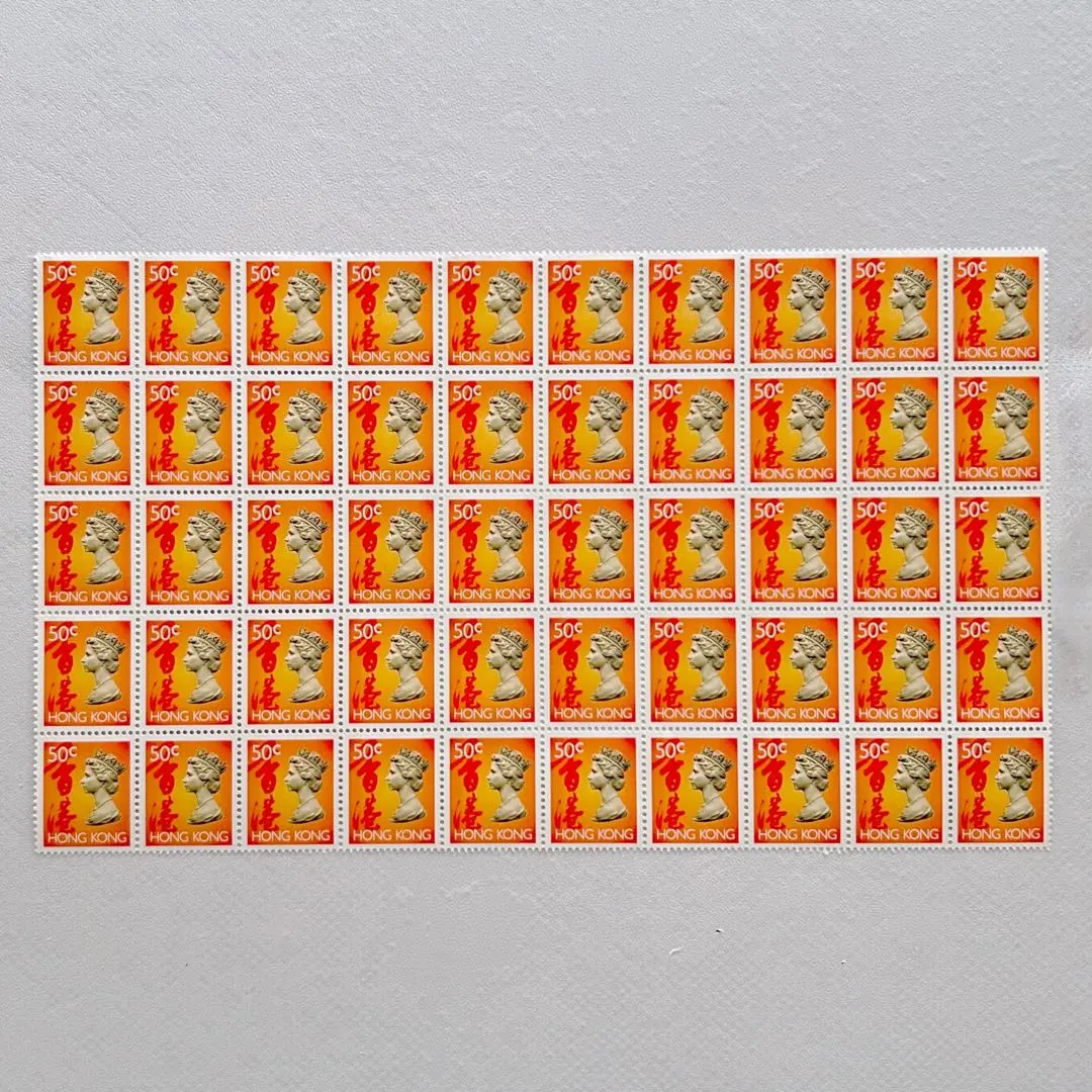 2026年最新】香港 切手 女王の人気アイテム - メルカリ
