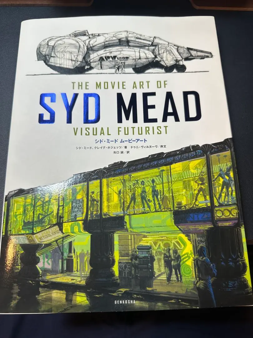 2026年最新】Syd meadの人気アイテム - メルカリ