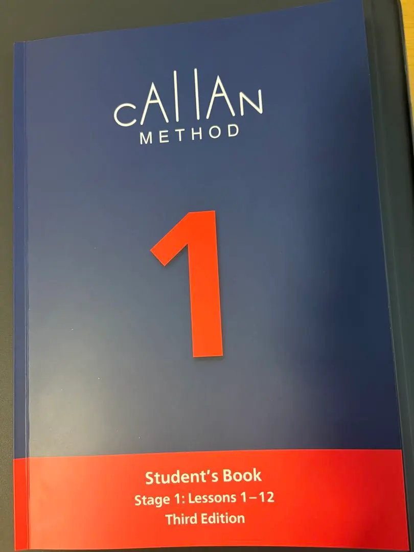 2026年最新】カランメソッド 2023の人気アイテム - メルカリ