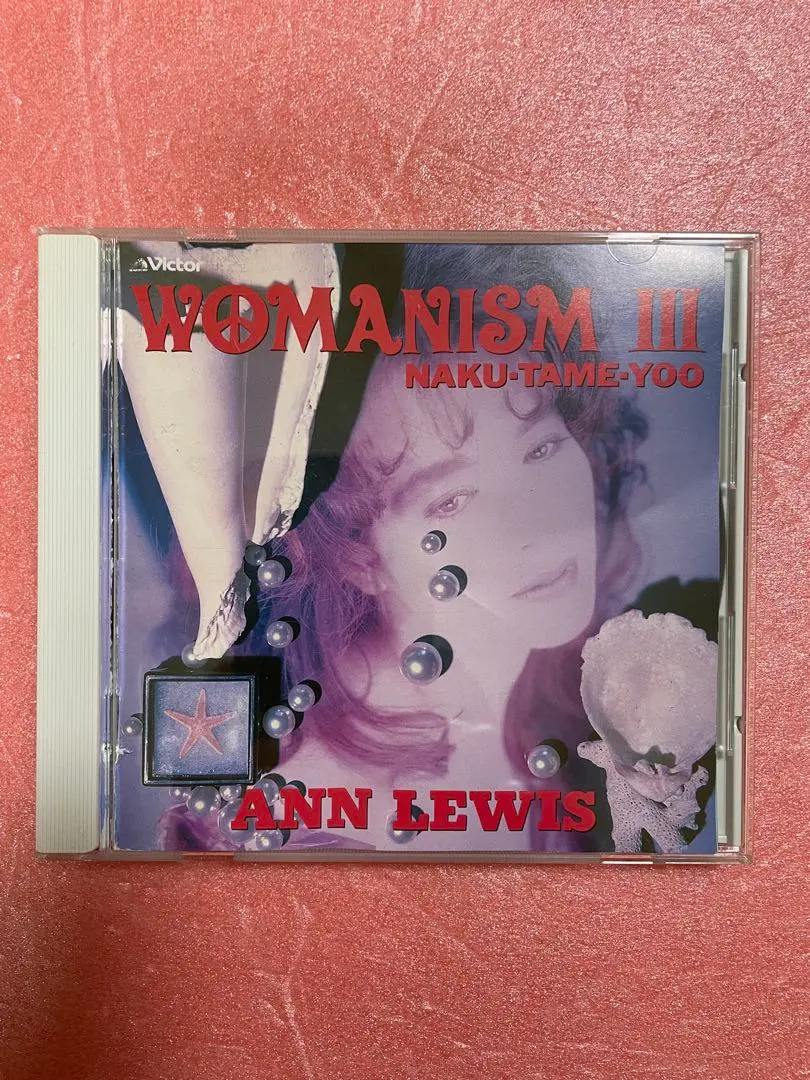 2026年最新】アンルイス woman レコードの人気アイテム - メルカリ