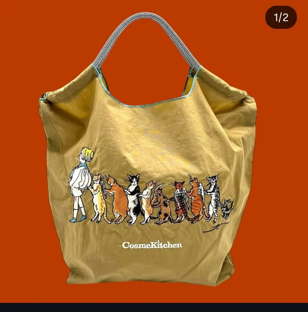 m37684357740_1.jpg?1765004445