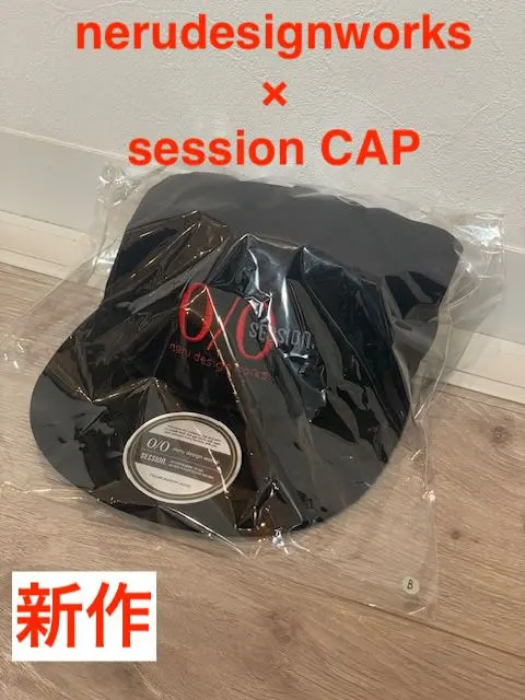 2026年最新】neru design works sessionの人気アイテム - メルカリ