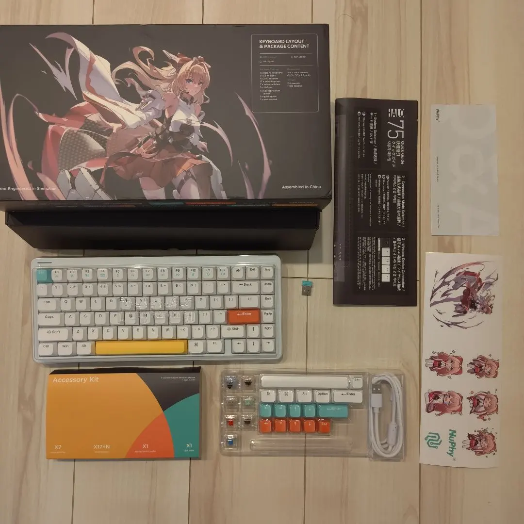 2026年最新】nuphy halo75の人気アイテム - メルカリ