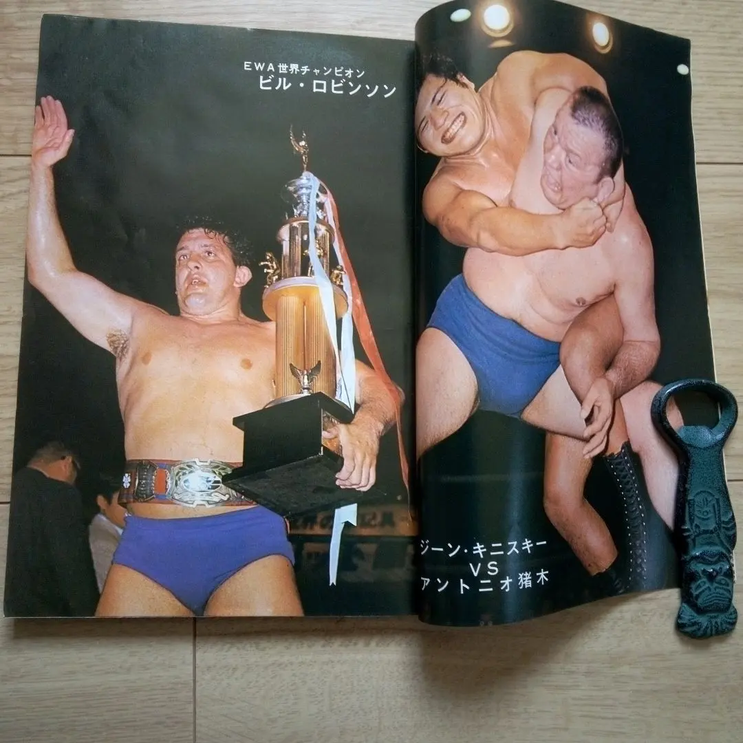 2026年最新】馬場道明の人気アイテム - メルカリ