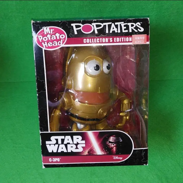 2026年最新】C3PO ホットトイズの人気アイテム - メルカリ