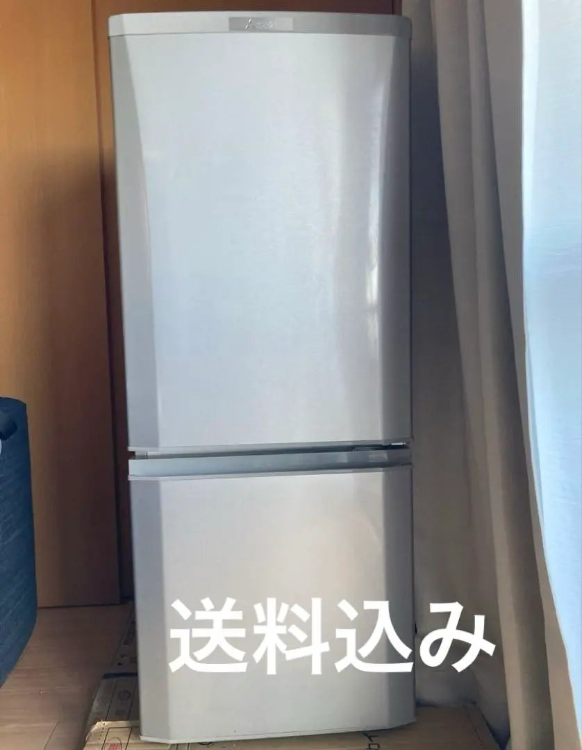 2026年最新】三菱 冷蔵庫 2017の人気アイテム - メルカリ