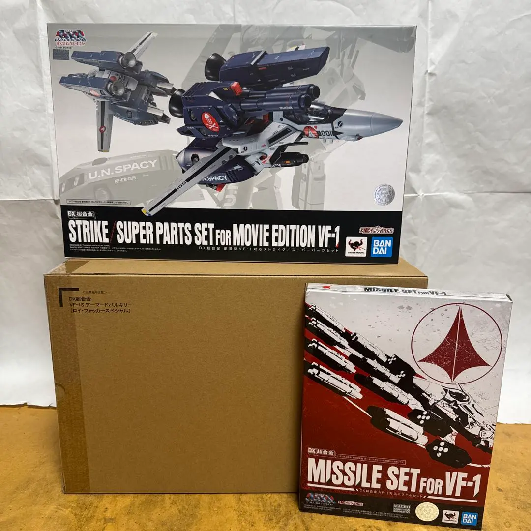 2026年最新】dx超合金 vf-1対応ミサイルセットの人気アイテム - メルカリ