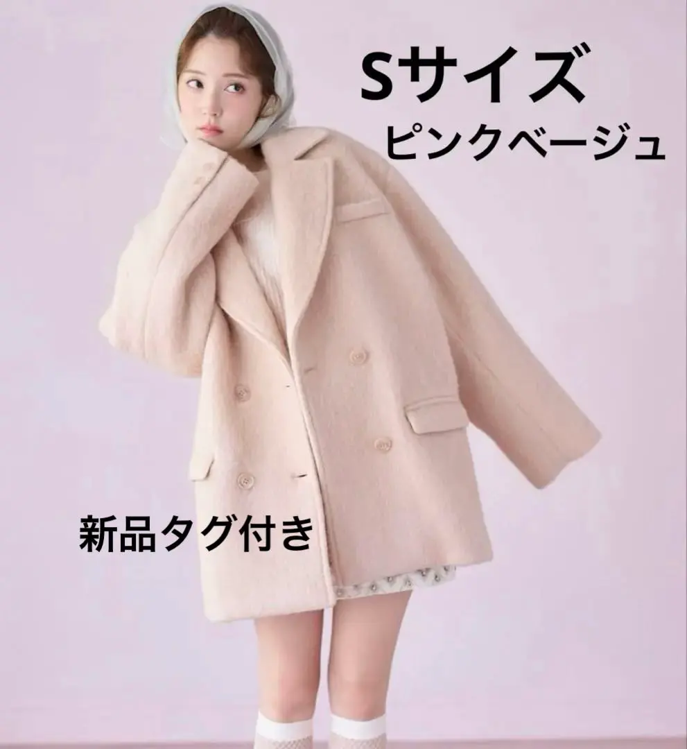 2026年最新】PEACH john ダブルシャギーショートコートの人気アイテム