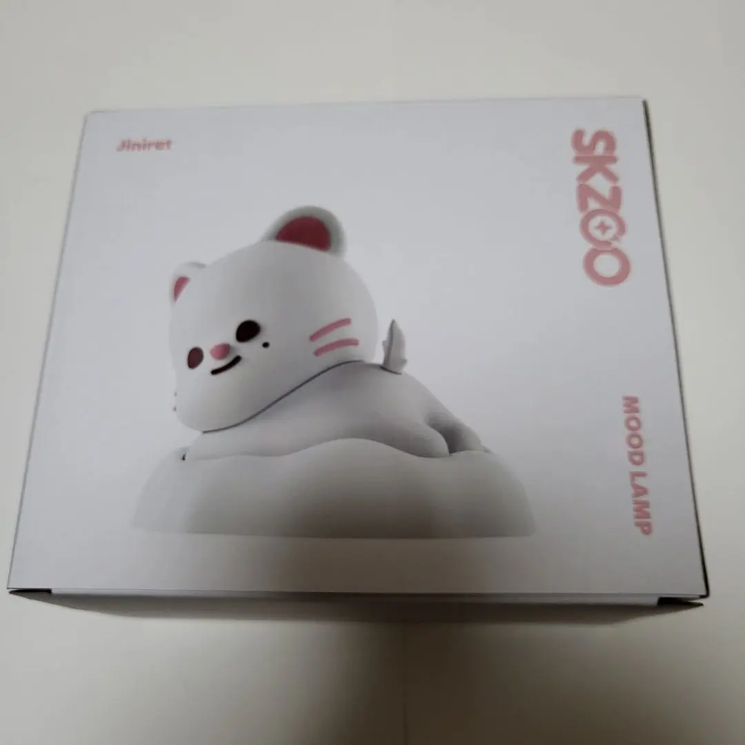 2026年最新】StrayKids skzoo ムードランプの人気アイテム - メルカリ
