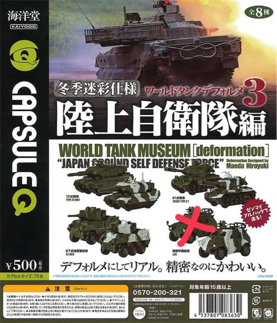 m37976847719_1.jpg?1767014917