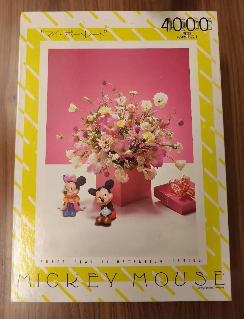 2026年最新】ディズニーパズル4000ピースの人気アイテム - メルカリ