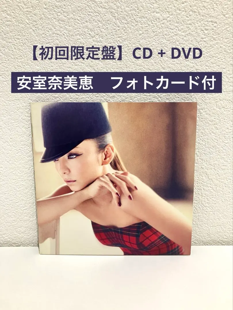 2026年最新】安室奈美恵 ballada cd dvdの人気アイテム - メルカリ