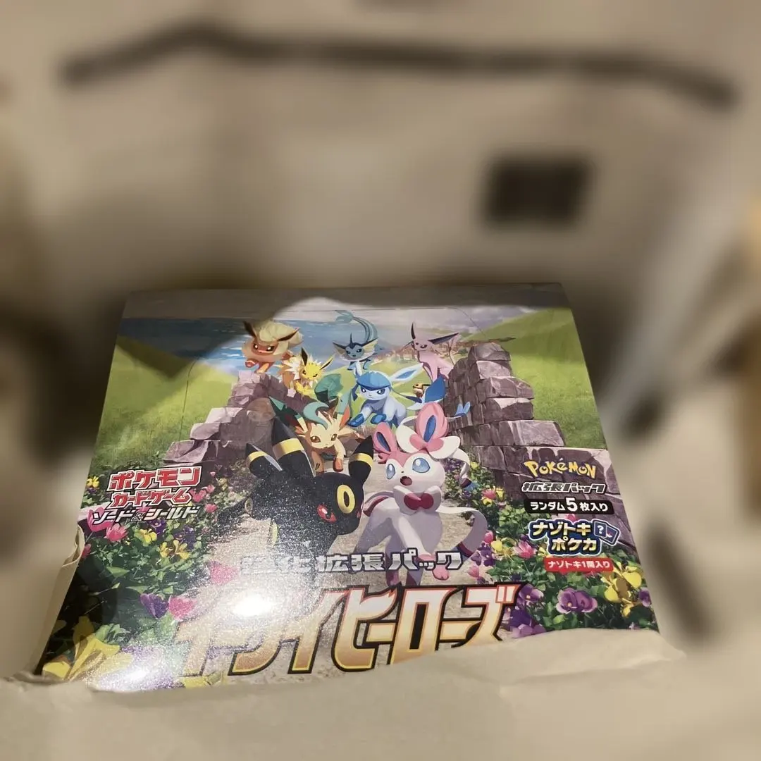 2026年最新】イーブイヒーローズ box 未開封 シュリンク 初版の人気