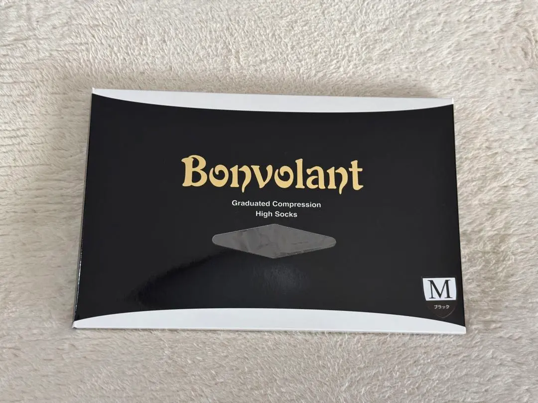 2026年最新】サミット ボンボランの人気アイテム - メルカリ