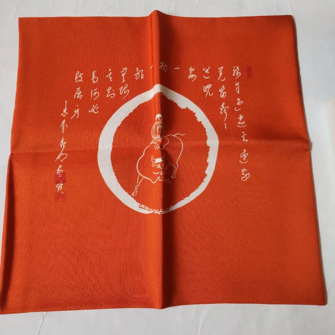 2026年最新】方谷浩明の人気アイテム - メルカリ