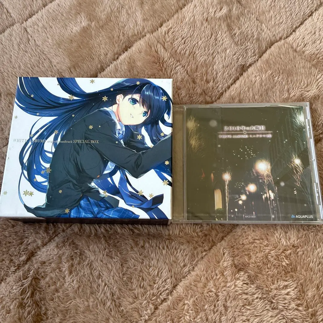 2026年最新】white album2 soundtrack special boxの人気アイテム