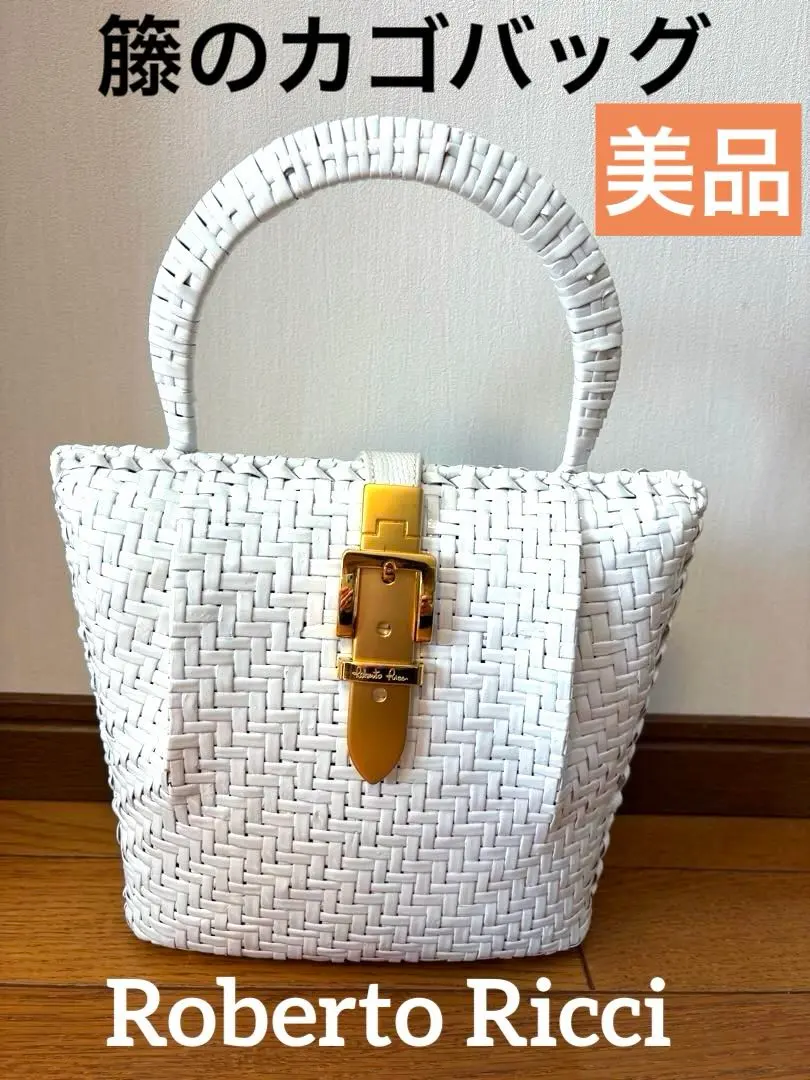 2026年最新】ROBERTO RICCI バッグの人気アイテム - メルカリ
