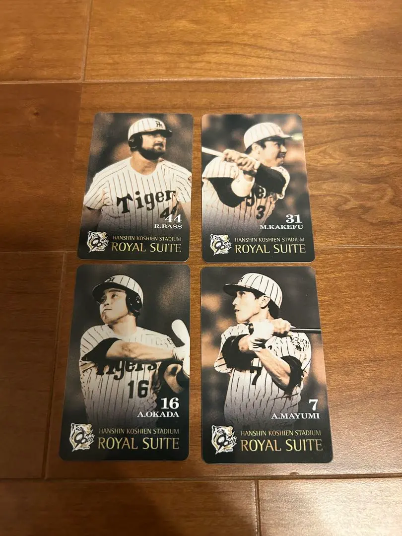 2026年最新】ロイヤルスイート カードの人気アイテム - メルカリ