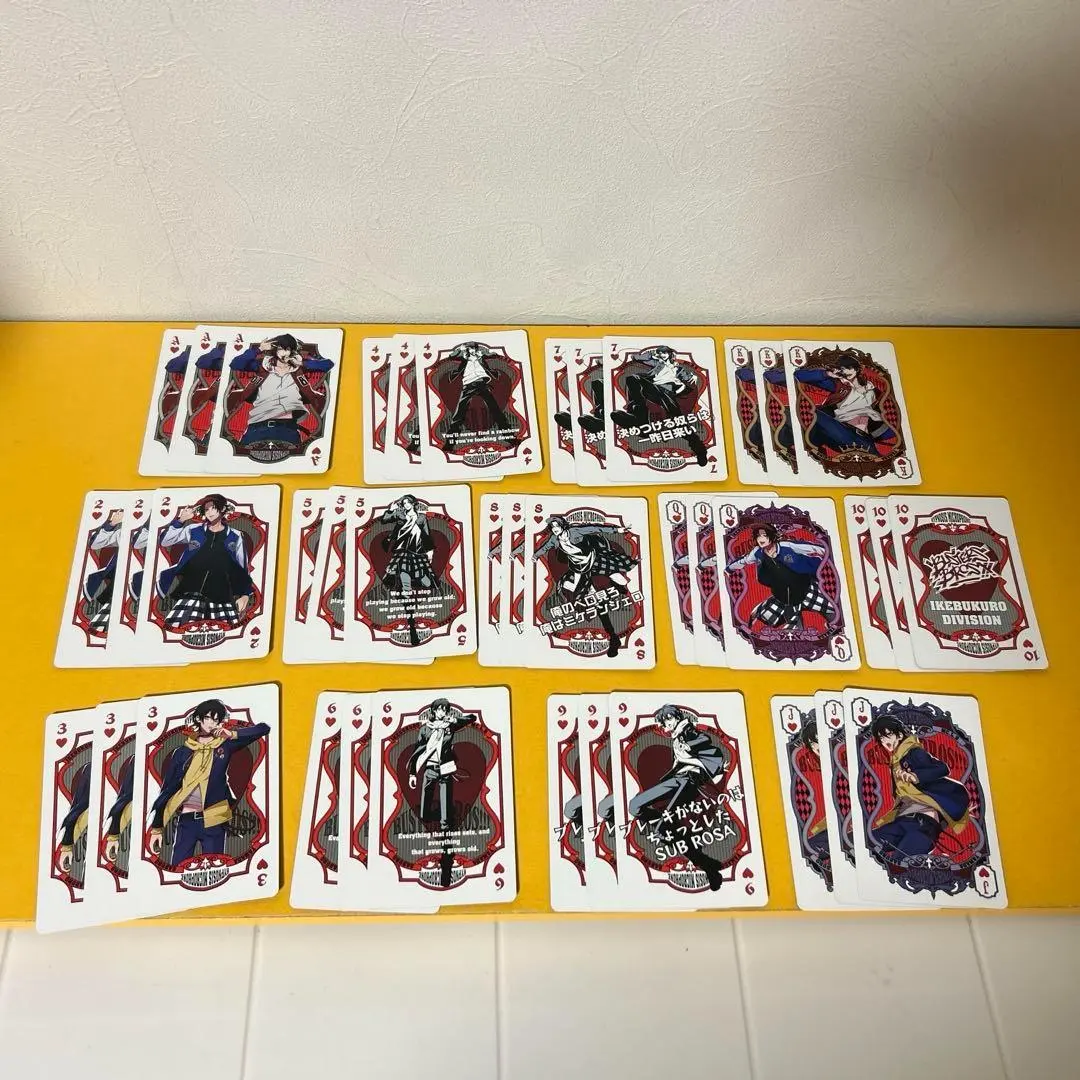 2026年最新】ヒプノシスマイクトランプの人気アイテム - メルカリ