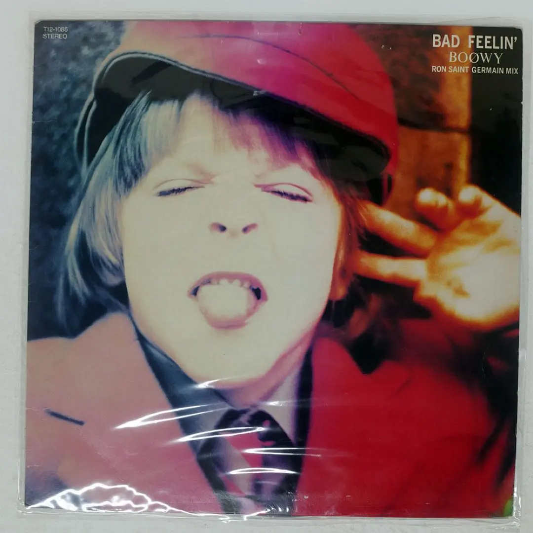 2026年最新】BOOWY BAD FEELIN'の人気アイテム - メルカリ