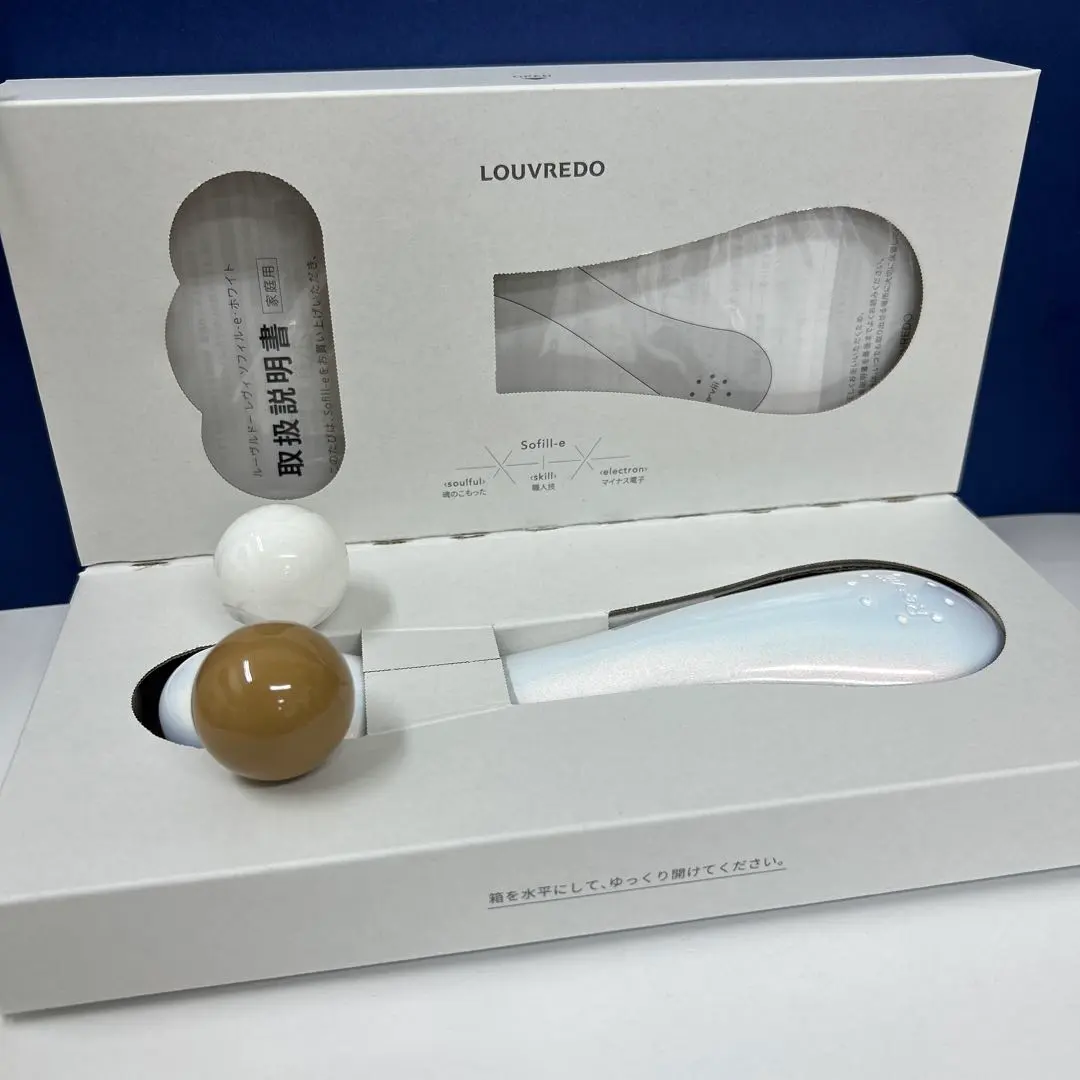 2026年最新】ルーヴルドー ソフィルeの人気アイテム - メルカリ