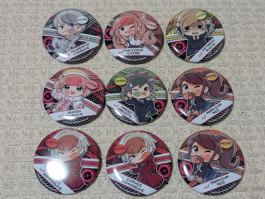 2026年最新】御手洗亮太の人気アイテム - メルカリ