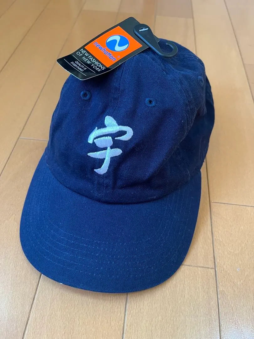 2026年最新】宇ち多 ゙ キャップの人気アイテム - メルカリ