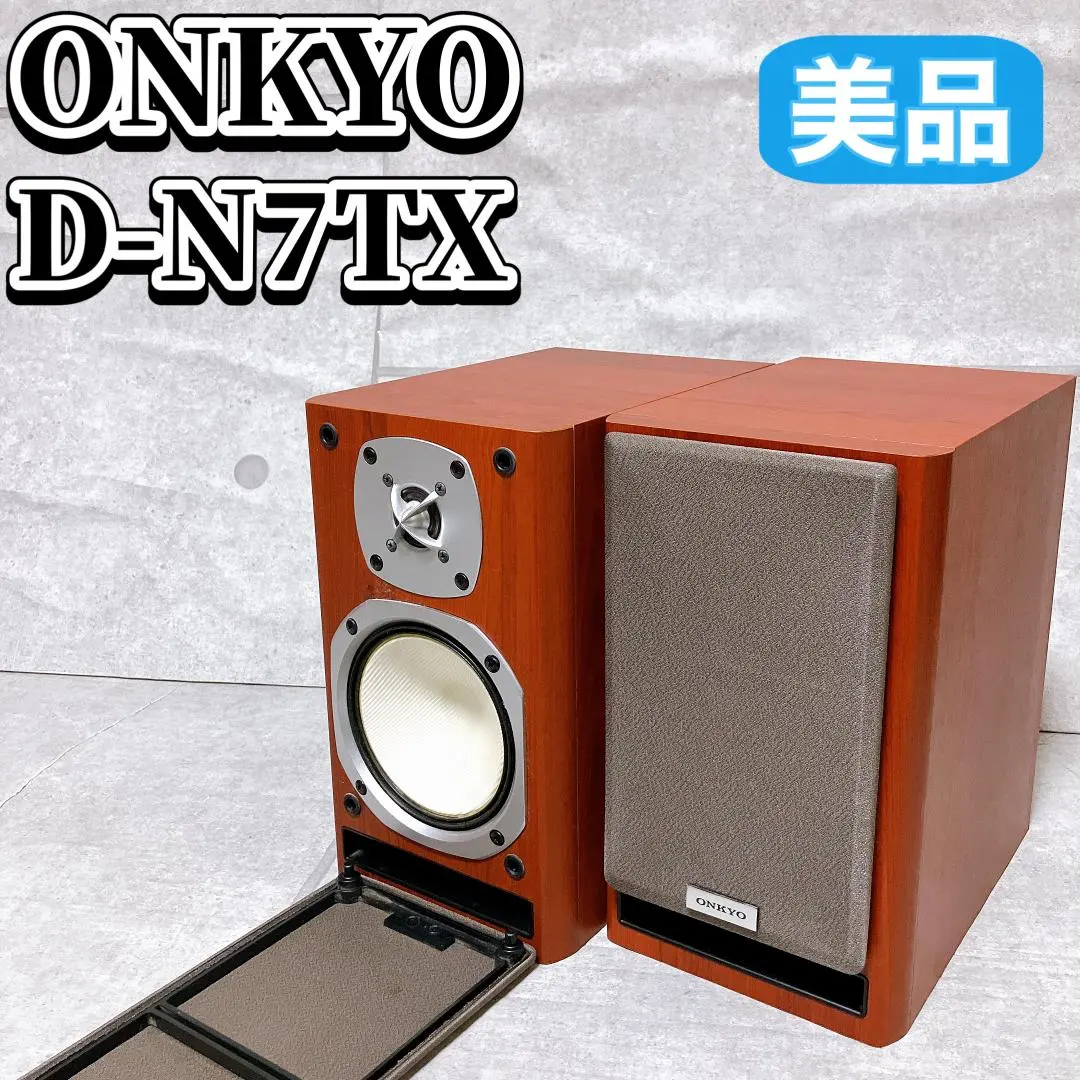 2026年最新】ONKYO D-N7TXの人気アイテム - メルカリ
