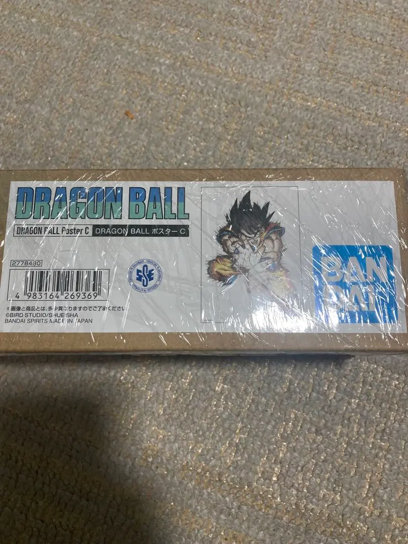 2026年最新】ドラゴンボール ダイマツリ ポスターの人気アイテム