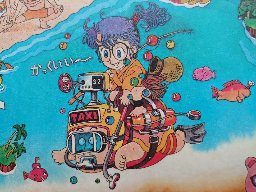 2026年最新】アラレちゃん地図の人気アイテム - メルカリ