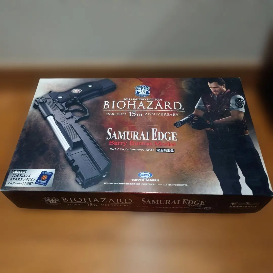 2026年最新】バイオハザード 15th anniversary boxの人気アイテム