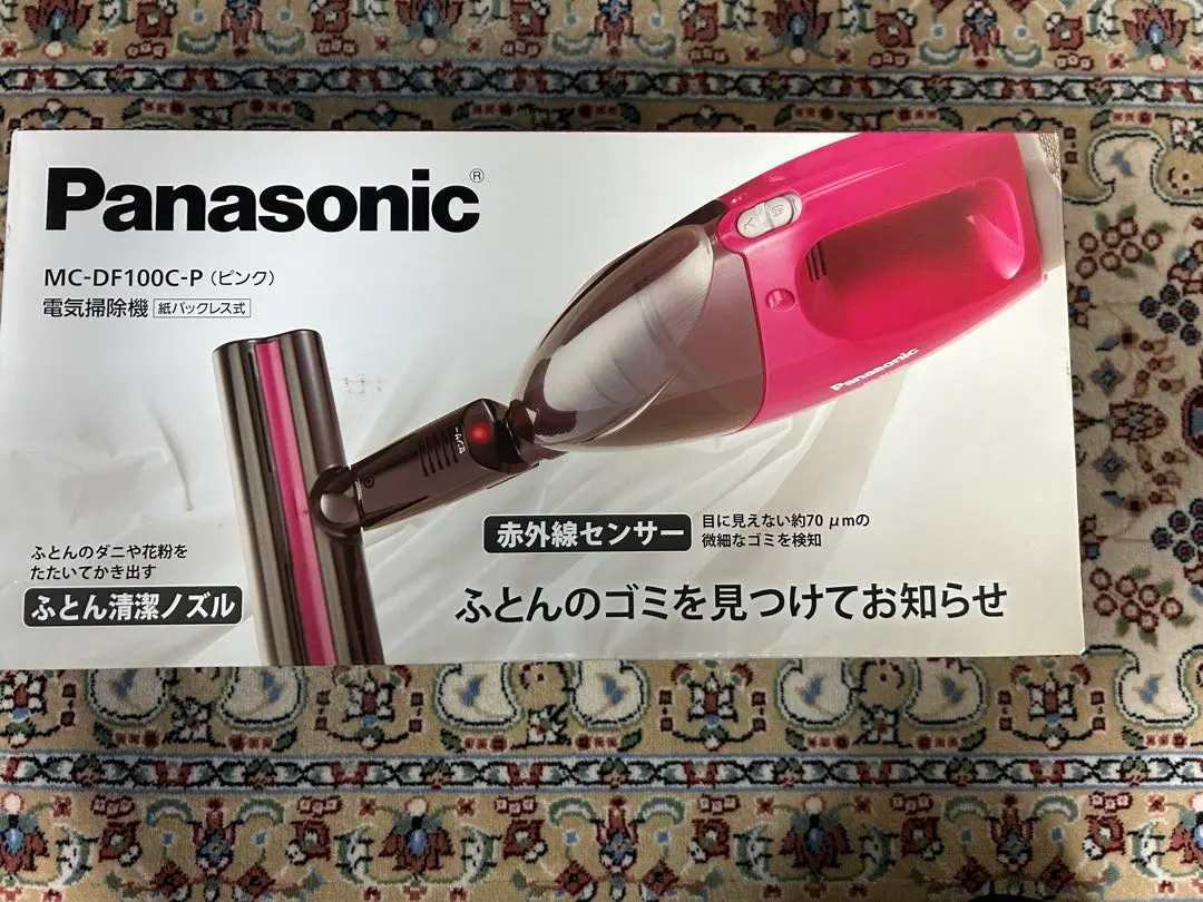 2026年最新】MC-DF100Cの人気アイテム - メルカリ