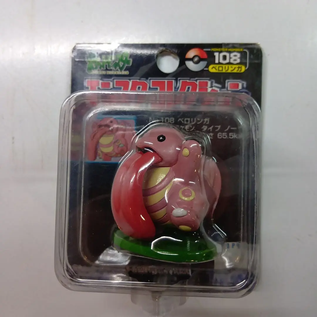 2026年最新】ベロリンガ モンコレの人気アイテム - メルカリ