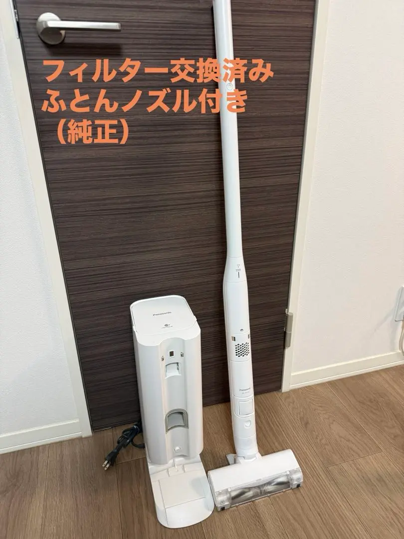 2026年最新】mc-ns10kの人気アイテム - メルカリ