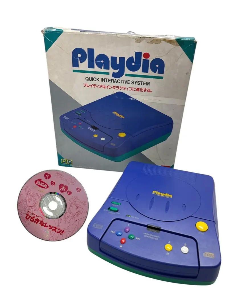 2026年最新】プレイディア 本体の人気アイテム - メルカリ