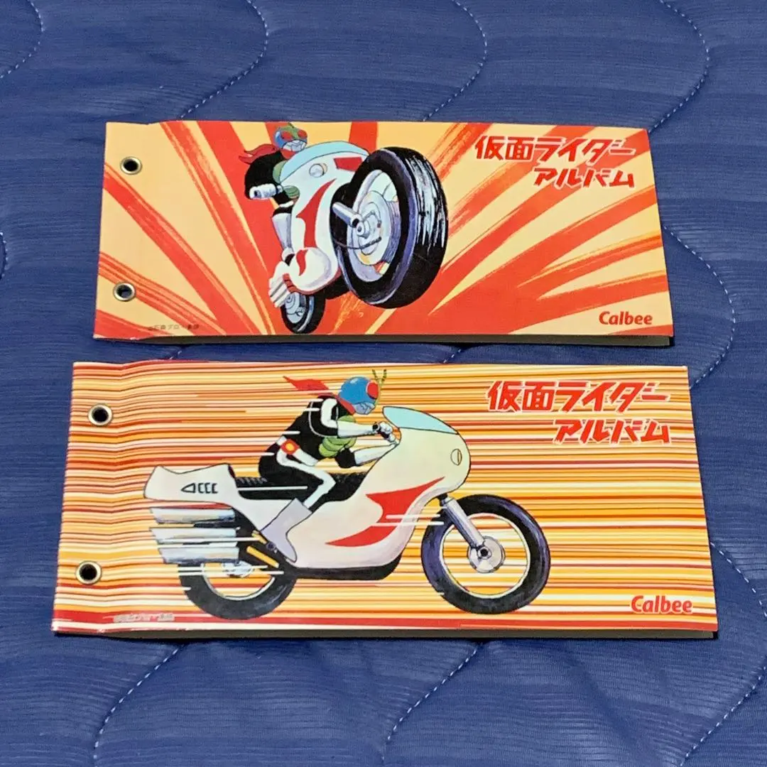 2026年最新】カルビー仮面ライダーカードアルバム復刻版の人気アイテム