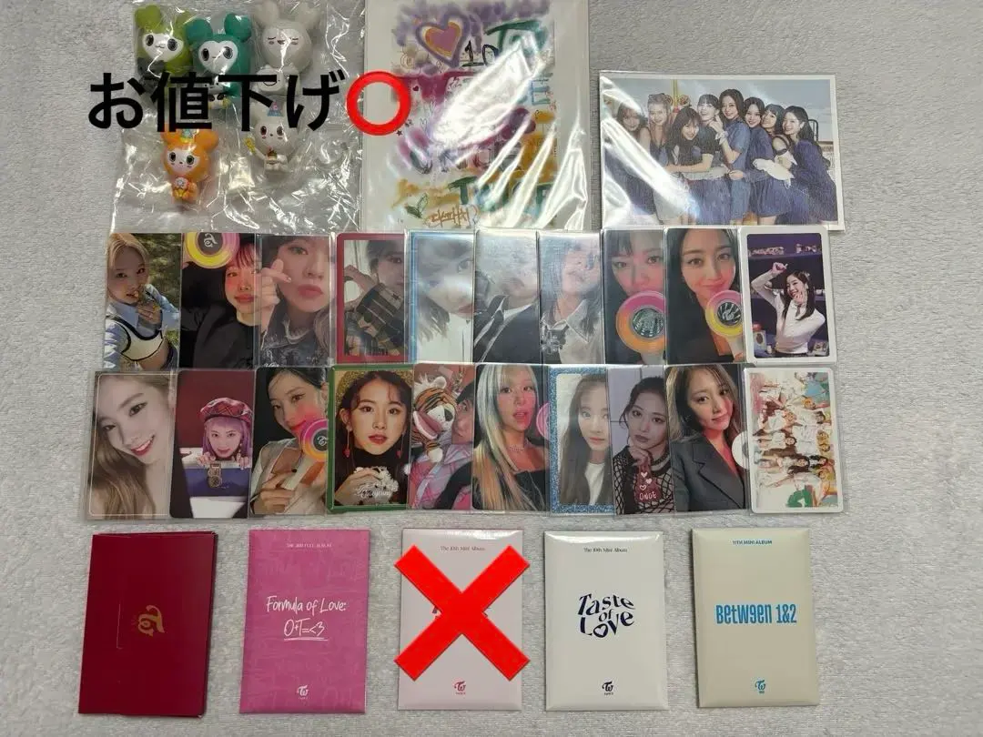 2026年最新】twice3のハイタッチトレカの人気アイテム - メルカリ