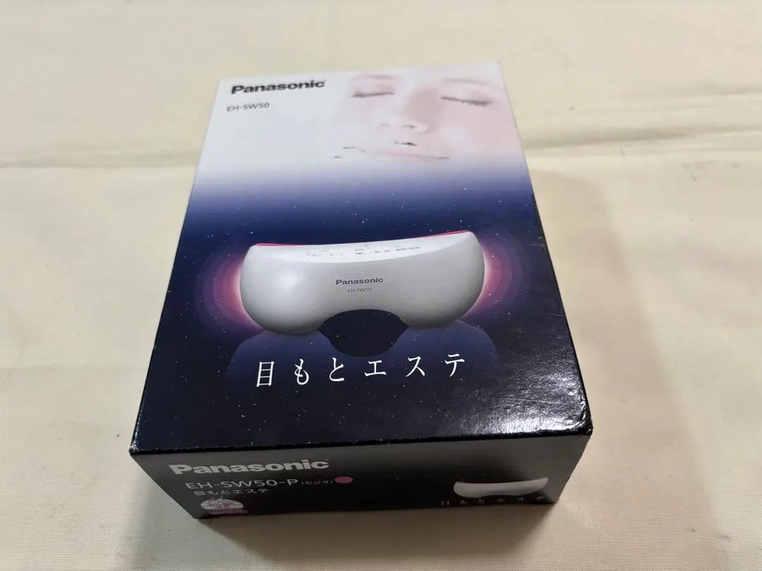 2026年最新】目元エステ eh-sw55の人気アイテム - メルカリ