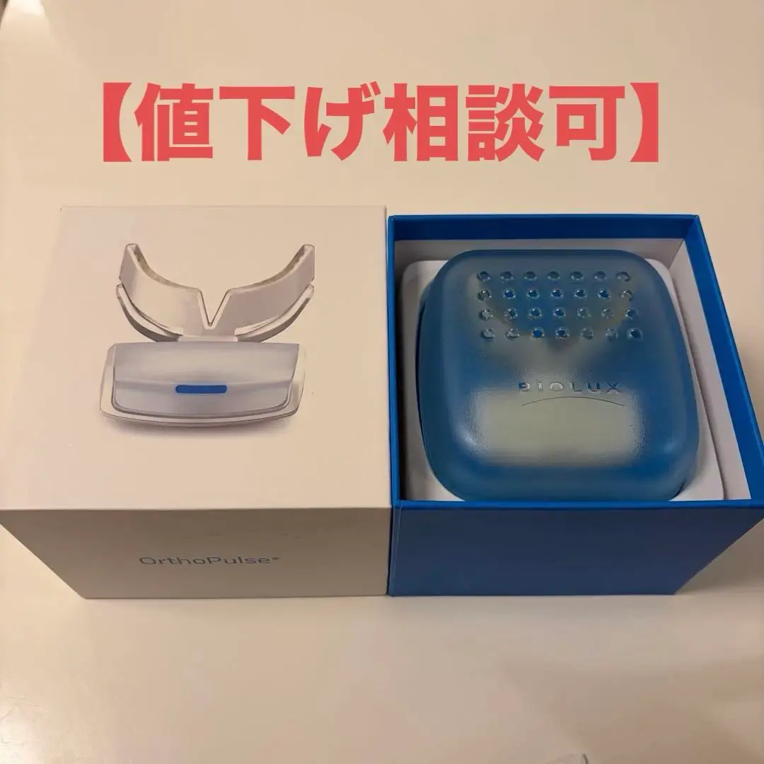 2026年最新】OrthoPulseの人気アイテム - メルカリ