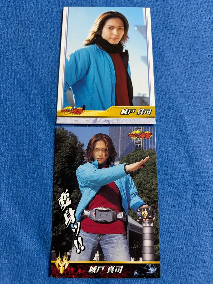 2026年最新】北岡秀一の人気アイテム - メルカリ