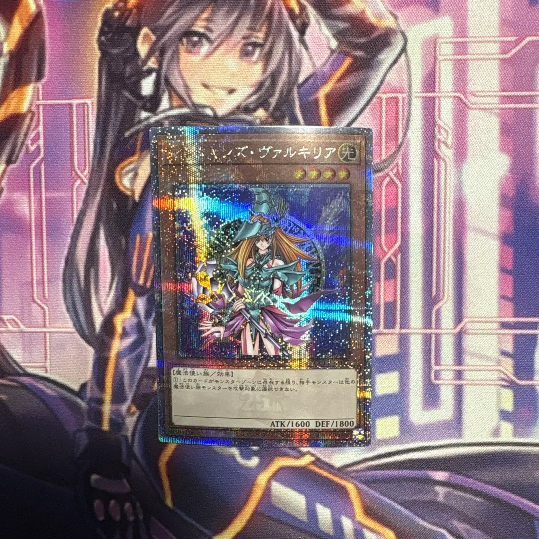 2026年最新】マジシャンズヴァルキリア 25thの人気アイテム - メルカリ