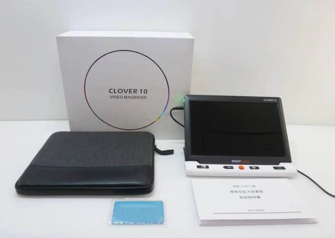 2026年最新】拡大読書器の人気アイテム - メルカリ