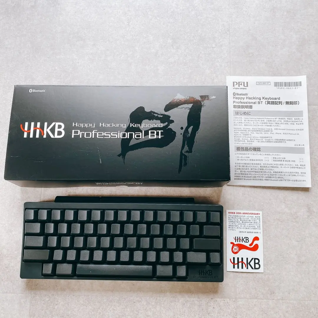 2026年最新】HHKB Professional BT 墨の人気アイテム - メルカリ