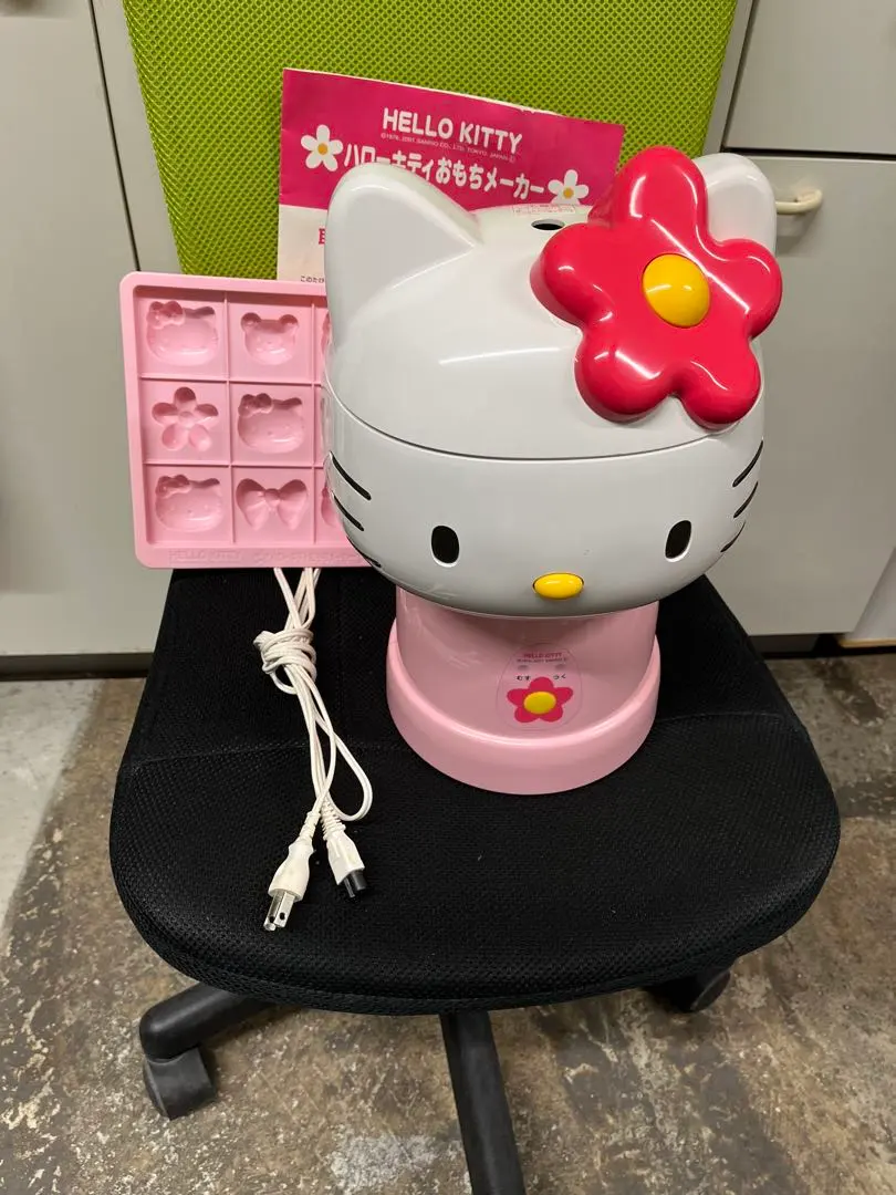 2026年最新】キティ 餅つき機の人気アイテム - メルカリ