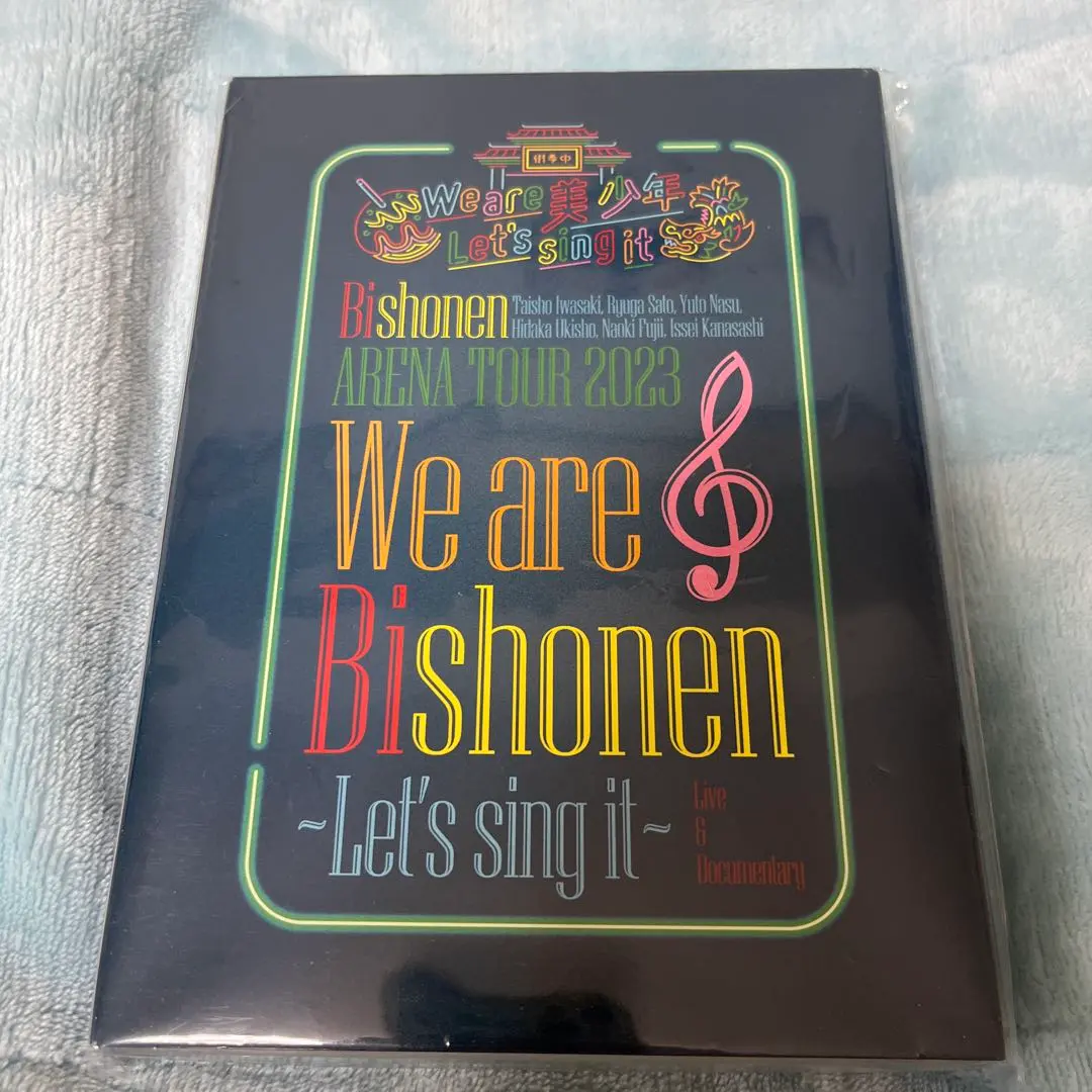 2026年最新】we ARE 美少年 dvdの人気アイテム - メルカリ