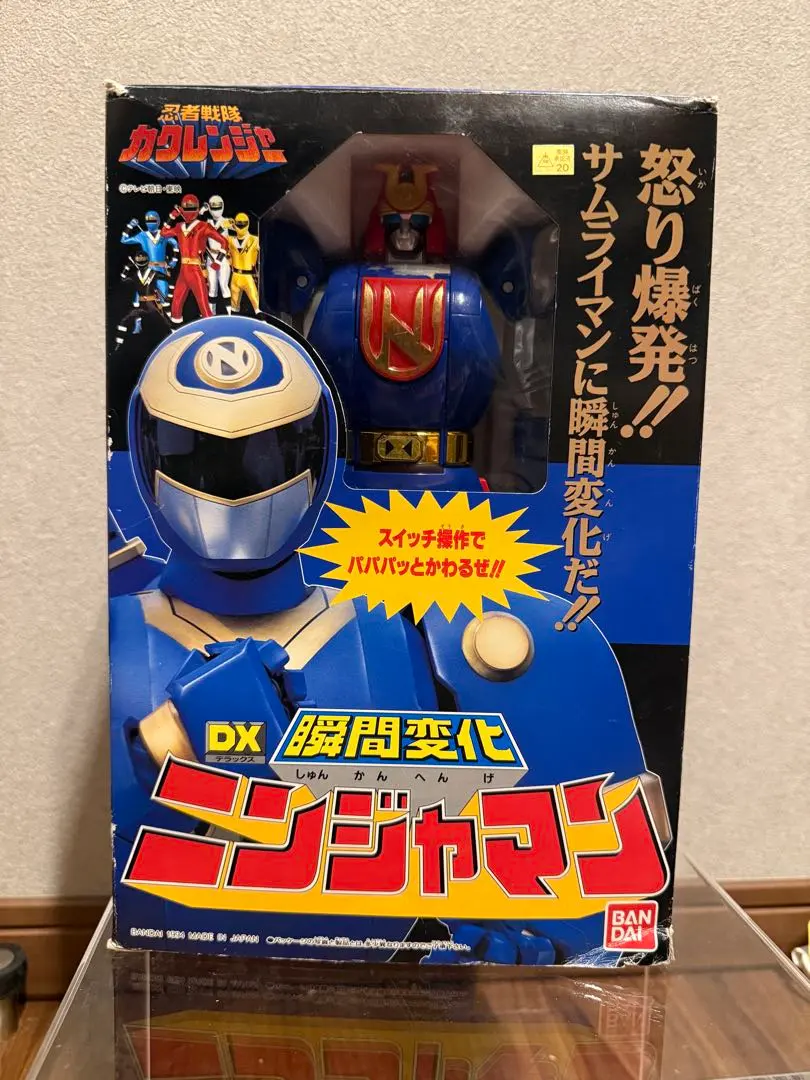 2026年最新】忍者戦隊 カクレンジャー dx 瞬間変化 ニンジャマンの人気